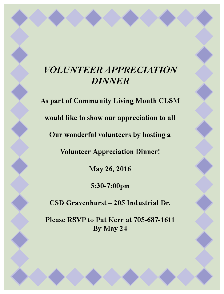 volunteer appreciation dinner
